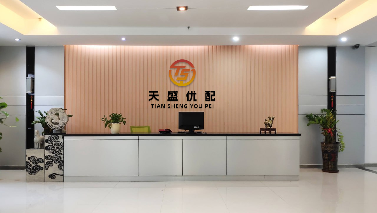 猎股网配资 41岁女出纳6年挪用公款近1700万！一年做4次医美，每次花费30万......“听到别人夸我年轻很开心”
